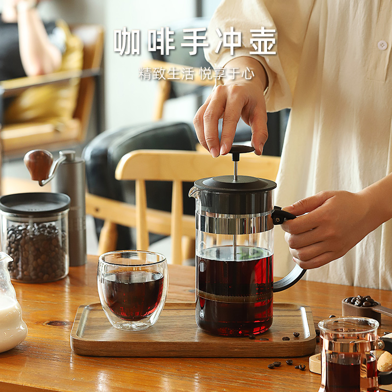 seecin咖啡壶手冲家用过滤式器具冲茶器茶杯冷萃咖啡过滤杯法压壶-封面