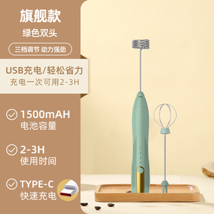 seecin电动奶泡器打发器咖啡搅拌器打泡机家用手持打奶器充电款
