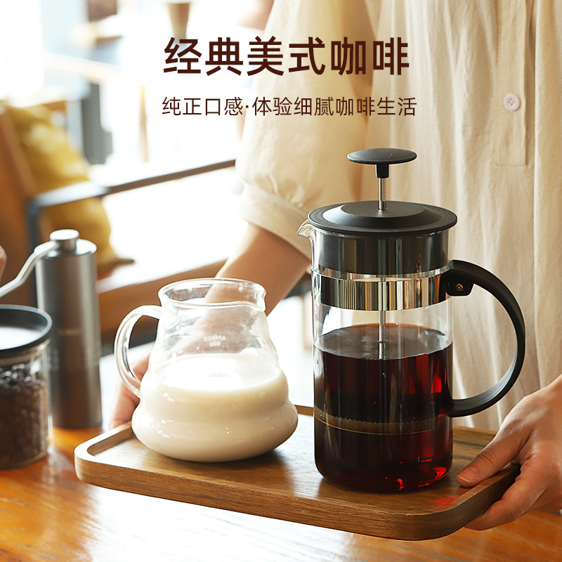 seecin咖啡壶手冲家用过滤式器具冲茶器茶杯冷萃咖啡过滤杯法压壶