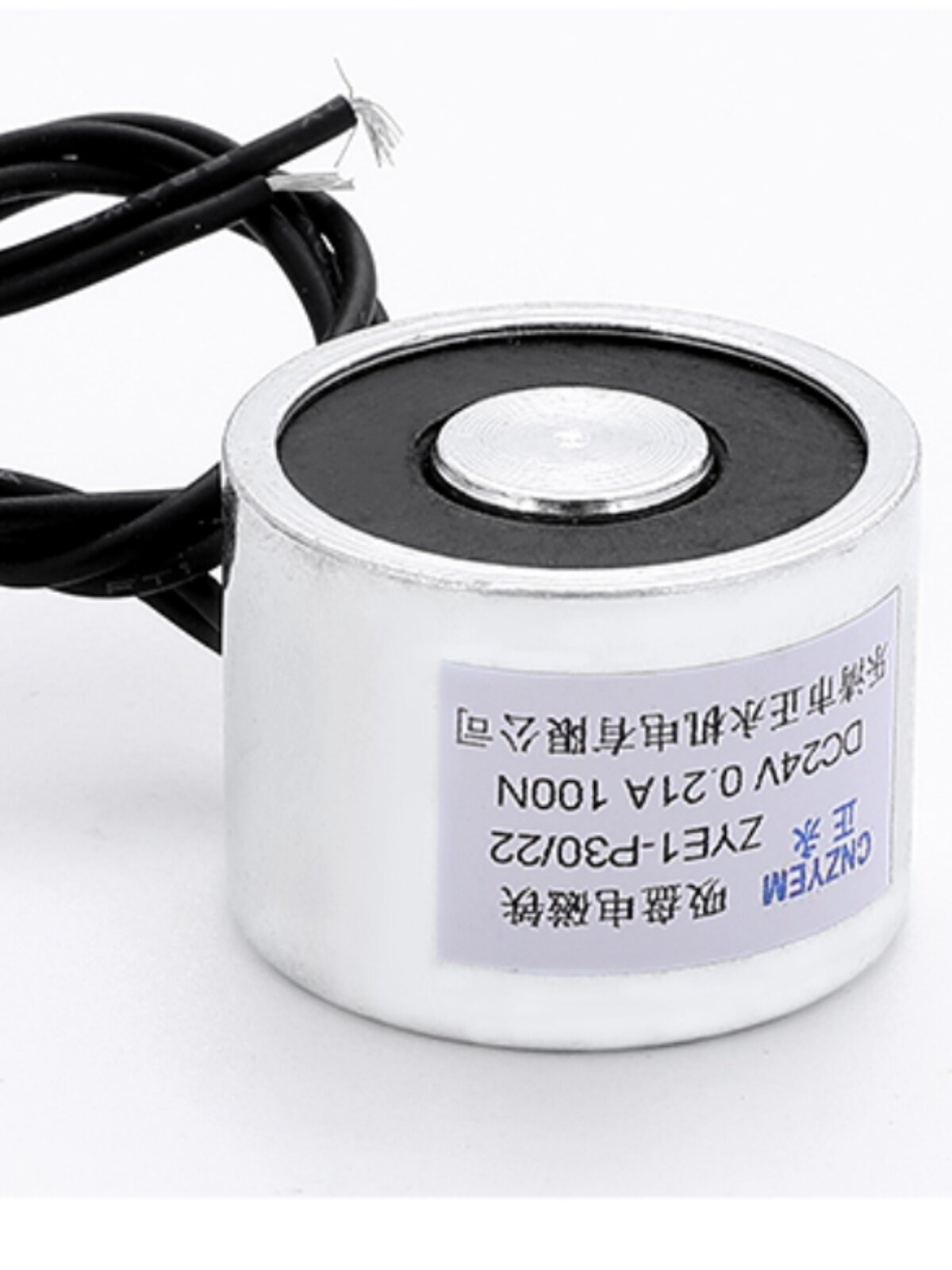 正永厂家热卖zye1-p30/22微型直流电磁铁吸盘式 吸力10公斤 dc6v
