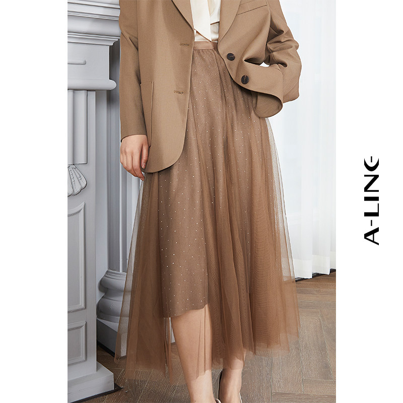 【宠粉福利】星空半身裙超仙女A字蓬蓬中长款亮片网纱