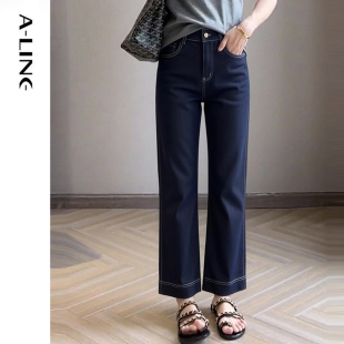 Aline/阿莱天丝藏青牛仔裤熟女风上班穿直筒裤