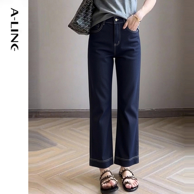 Aline/阿莱天丝藏青牛仔裤熟女风上班穿直筒裤
