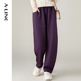 Aline/阿莱雪尼尔加厚阔腿裤 2025秋冬女装新品BDK3652