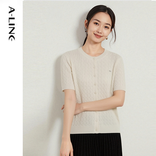 Aline/阿莱轻熟优雅风绞花纹针织开衫女短袖圆领纽扣毛衣女上衣