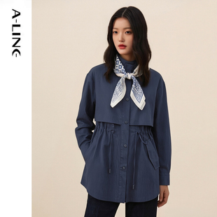Aline/阿莱藏青色中长款丝巾小立领可调节抽绳风衣外套 26早春女