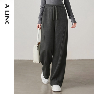 Aline/阿莱灰色宽松休闲含羊毛弯刀裤镰刀裤 冬季女装新品