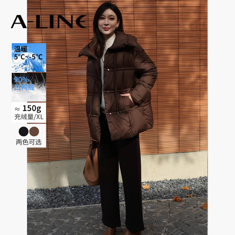 Aline/阿莱专柜同款短款羽绒服