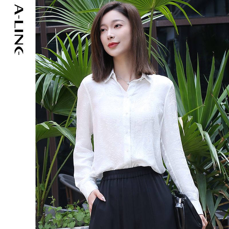 阿莱夏季百搭长袖衬衫