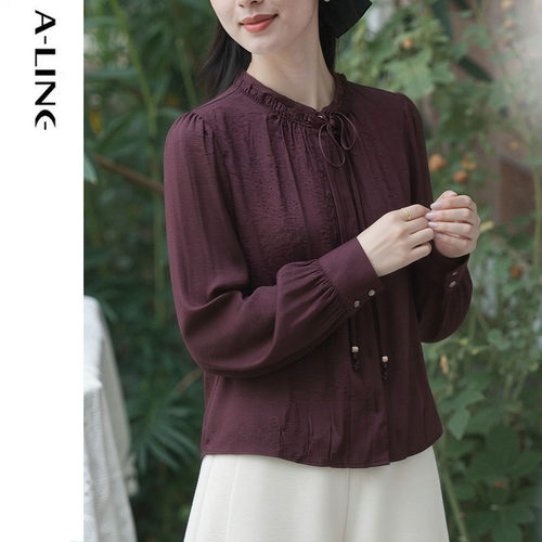 Aline/阿莱秋上新通勤上班必拍显瘦小个子气质衬衫
