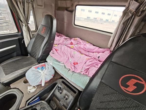 3月24日嘉兴市运输公司浙FAQ930重型半挂牵引车网络拍卖公告