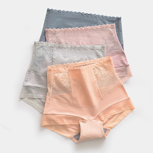 大码高腰收腹蕾丝内裤女纯棉抗菌透气少女性感女士三角裤中山内裤