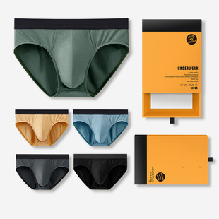 高品质60支兰精莫代尔中腰男士三角裤抗菌透气橙色礼盒装