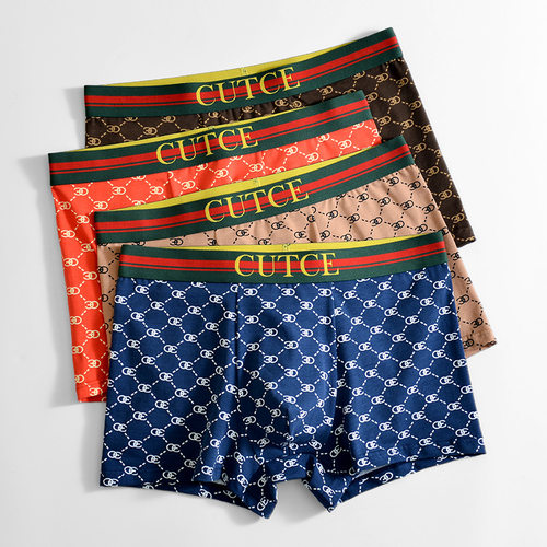 夏季男士内裤纯棉中腰四角平角裤