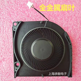 适用于原装戴尔/Dell Latitude 7320 E7320 P133G散热风扇0XCNHG