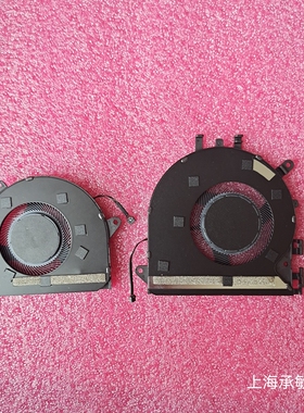 适用于联想Lenovo YOGA Slim 7－14 APU8 2023款风扇 5F10S14112