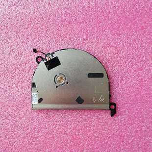 L67416 001 C04C风扇 Elite HSN 适用于惠普 G8散热风扇