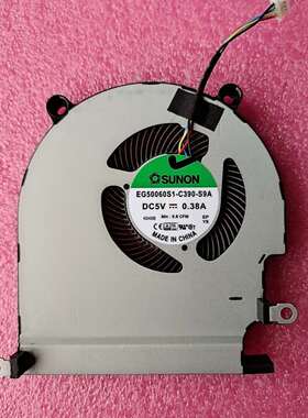 适用于DELL戴尔K20A001 K20A WD19TB扩充基座扩展坞风扇 0C96VF