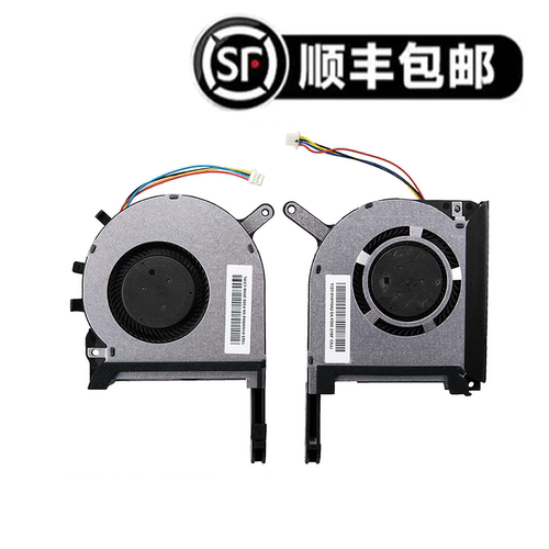 飞行堡垒5/6/7/8天选1/2风扇