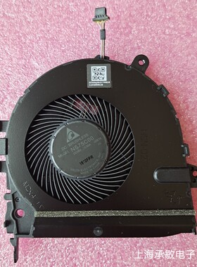 全新原装适用于HP惠普ProBook 430 G8 HSN-Q27C风扇 M33085-001