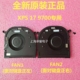 5750 9700 5760 9720 全新戴尔XPS 散热风扇 9710 Precision