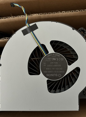 适用于惠普HP ProOne 440 G9 散热风扇 6033B0105201 M82654-001