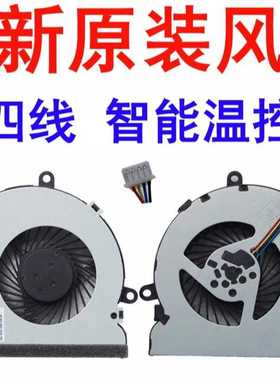 全新 惠普 HP 15-BA 15-AY 15-bd003tx 15-bd101tx  CPU散热风扇