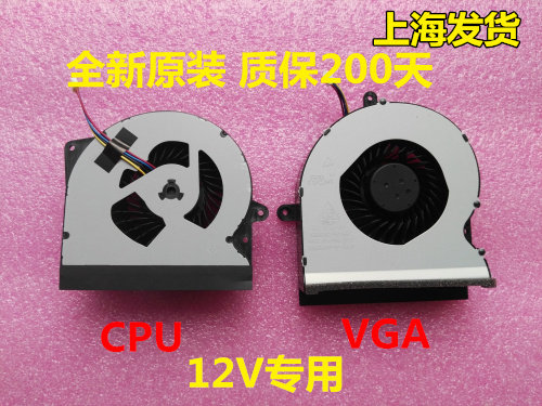 华硕G751JYROG风扇