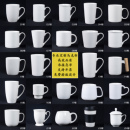 高端陶瓷杯子马克杯定制礼品logo热升华广告涂层水杯订制刻字带盖