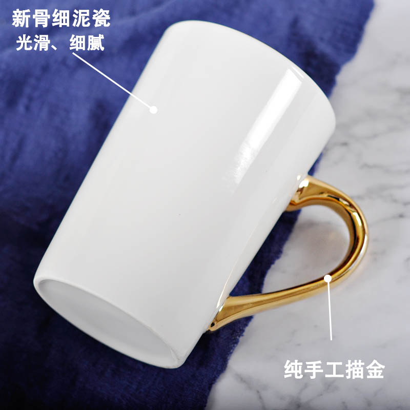 手工描金陶瓷杯简约真金礼品刻字