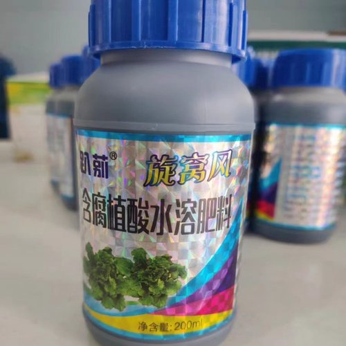 生菜专用防包心扭心结球散心药