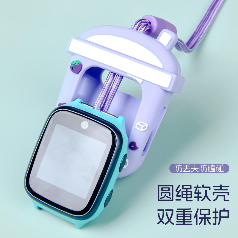 适用儿童电话手表挂脖保护套咪咪咪兔/小寻/米兔硅胶表套通用配件