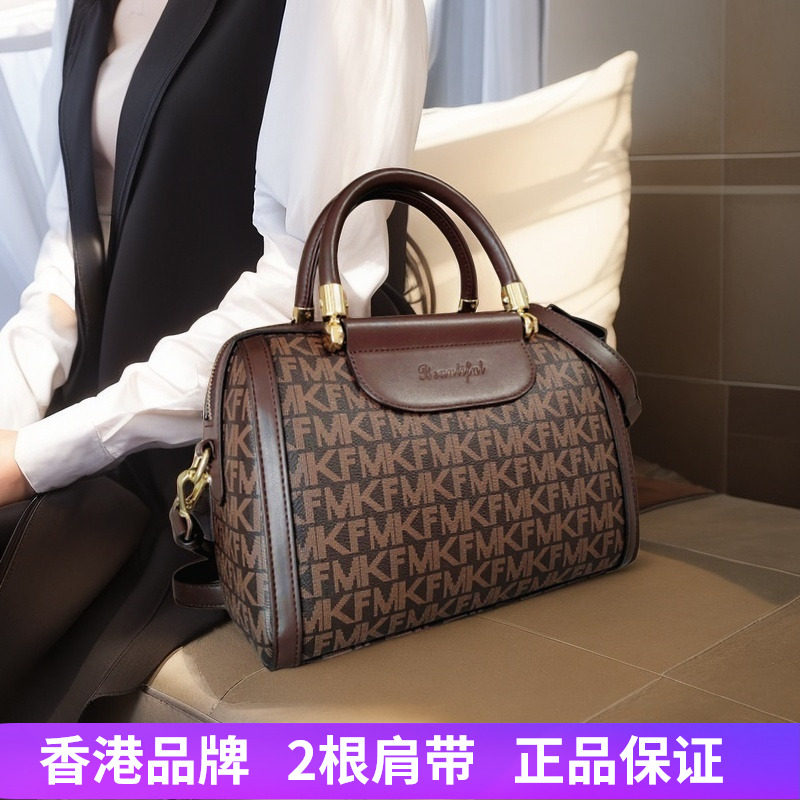 香港品牌真皮包包女包波士顿包大容量2025新款枕头包手提单肩斜挎