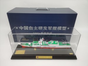 056型中国海警船金属模型军舰静态合金船军模展览收藏纪念品摆件