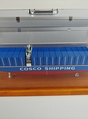 中远海运集装箱船cosco模型合金摆件金属货运船成品展览收藏送礼