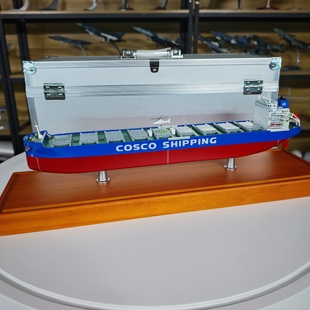 COSCO散货船仿真模型中远海运散杂船合金航模纪念品送礼收藏摆件