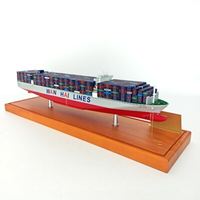 万海集装箱船模型摆件送礼纪念品