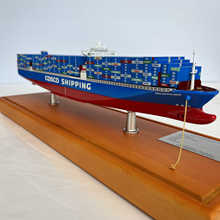 中远海运集装箱船物流礼品轮船货轮船舶模型仿真航运摆件纪念展览