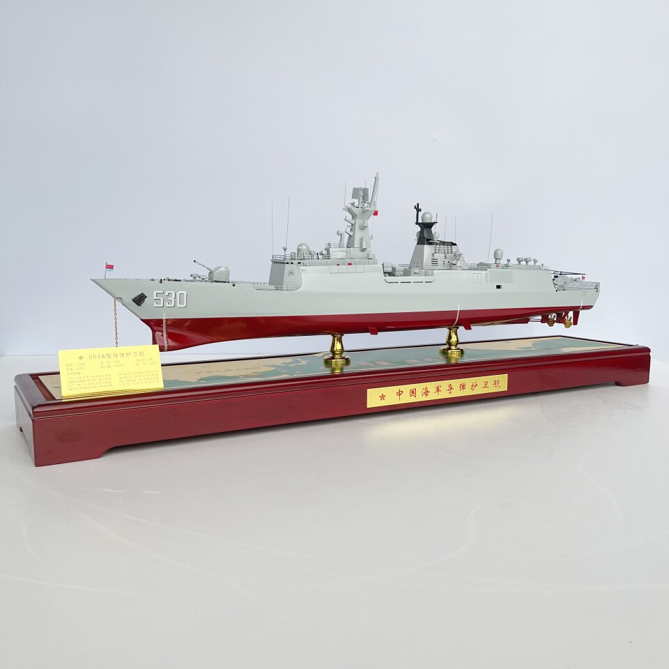 054a型导弹护卫舰模型中国海军合金属航模静态装饰摆件纪念收藏品