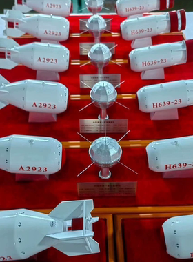 两弹一星模型中国原子氢弹东方红一号人造卫星合金摆件纪念收藏品