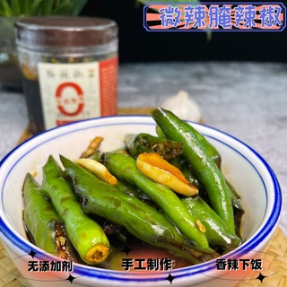 腌辣椒微辣下饭菜徐州特产香辣咸菜手工酱腌菜咸味泡椒400g瓶装