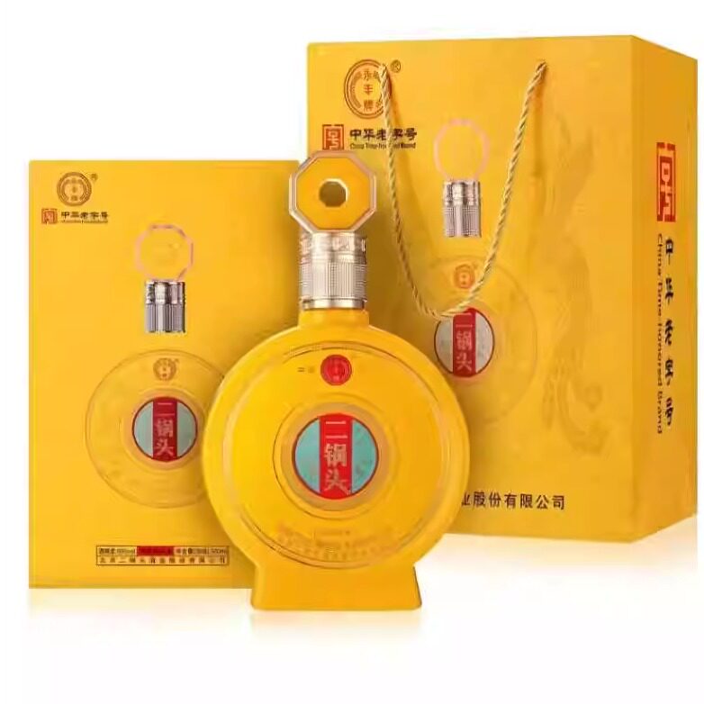 北京二锅头永丰牌龙凤至尊50度500ml*6瓶整箱清香型白酒礼盒装