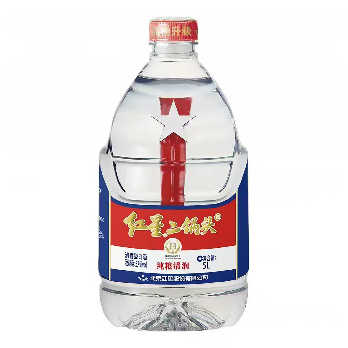 红星二锅头大桶装 纯粮清润高度泡药酒清香型白酒52度5L装