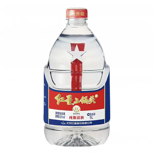 红星二锅头大桶装 纯粮清润高度泡药酒清香型白酒52度5L装