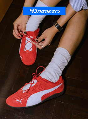 PUMA SPEEDCAT GO WN彪马芭蕾风室内健身轻便综合训练赛车鞋