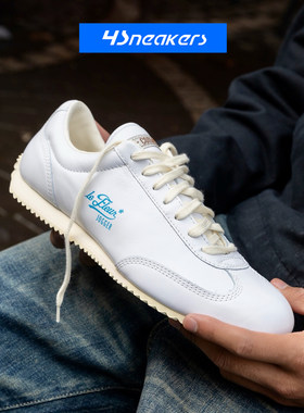 Converse/匡威 x Tyler The Creator 1908复古德训休闲鞋A22767C
