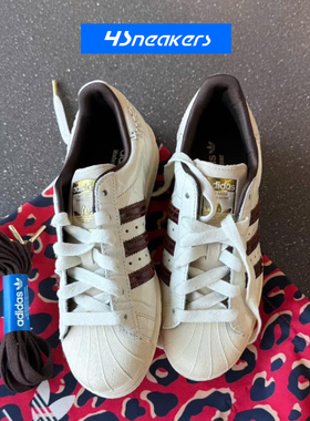 WB x Adidas SUPERSTAR 阿迪联名米棕男女贝壳头板鞋KH8797