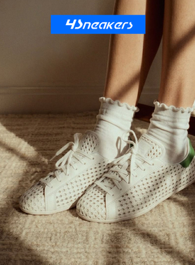 Adidas阿迪达斯Stan Smith Lo Pro男女薄底经典运动板鞋IH9355