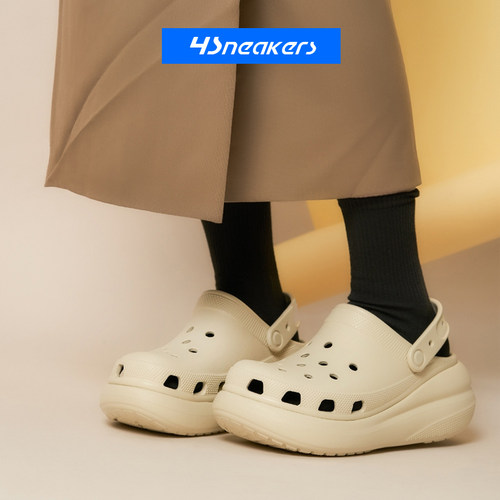 Crocs卡骆驰Crush厚底增高泡芙云朵舒适透气洞洞鞋沙滩凉拖鞋