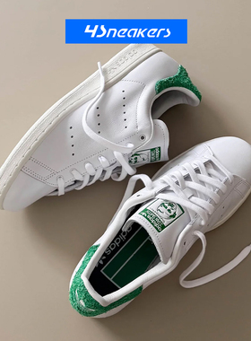 Adidas三叶草Stan Smith 80s阿迪史密斯男女舒适薄底板鞋LA6409